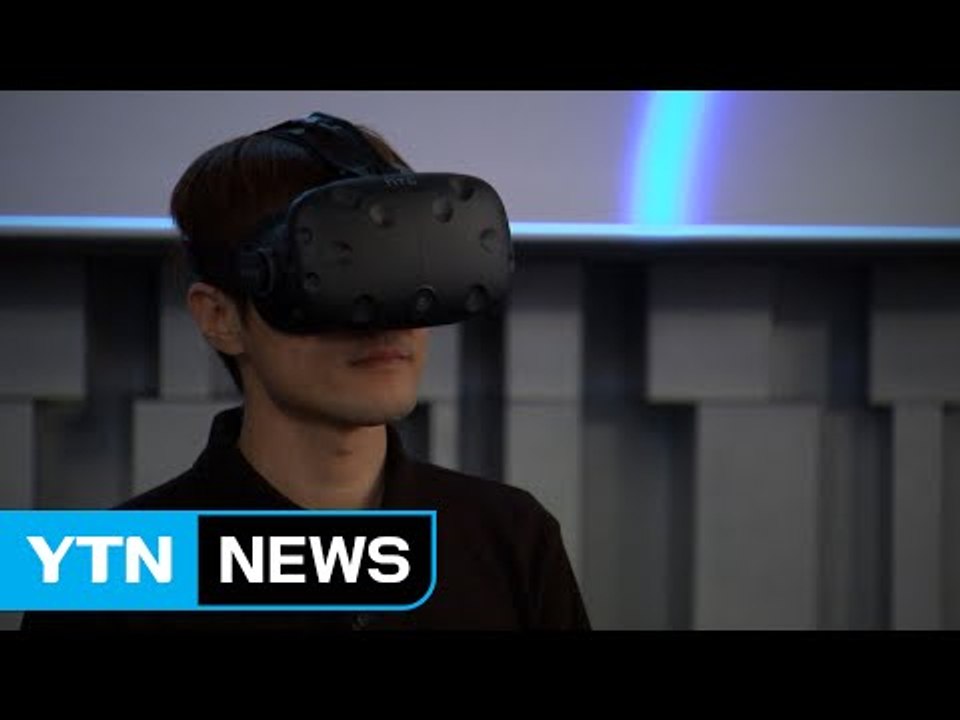 가상현실 결합...국산 인공지능 '아담' 출시 / YTN (Yes! Top News)
