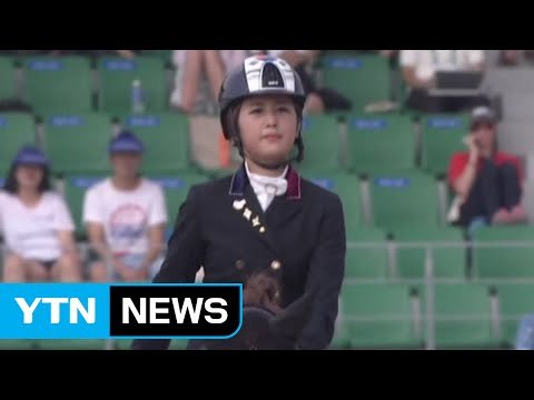 '정유라 부정입학' 수사 속도...교수 줄소환 / YTN (Yes! Top News)