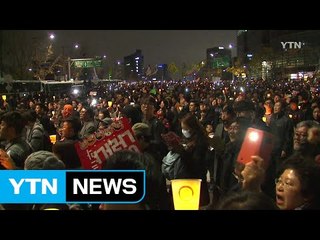 [YTN 실시간뉴스] 주말 최대 규모 촛불집회..."200만 예상" / YTN (Yes! Top News)