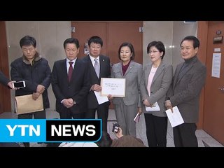 여야 의원, '퇴진 논의' 본회의 소집 요구 / YTN (Yes! Top News)
