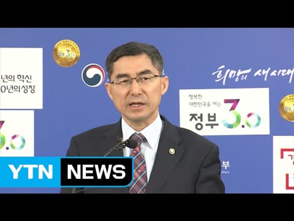 청년 귀농 2021년까지 만 가구 목표 / YTN (Yes! Top News)