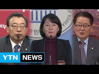 말말말 줌인 / YTN (Yes! Top News)