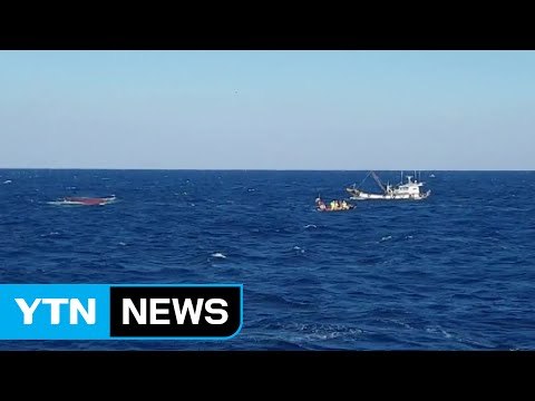 여수 거문도 해상에서 어선 전복 2명 무사 구조 / YTN (Yes! Top News)