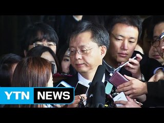 檢 다음 타깃은 우병우...조만간 2차 소환? / YTN (Yes! Top News)