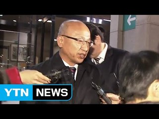 '합병 거래' 문형표 소환...박태환 포기 강요 수사 / YTN (Yes! Top News)