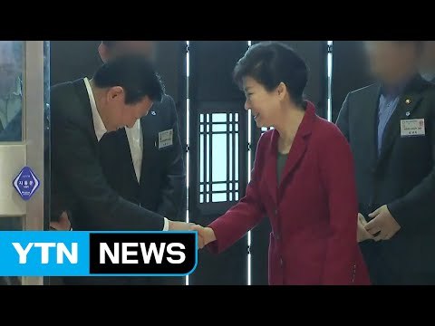 면세점 사업 본격 수사...대통령 뇌물죄 정조준 / YTN (Yes! Top News)