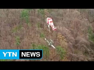 훈련용 경비행기 불시착...인명피해 없어 / YTN (Yes! Top News)