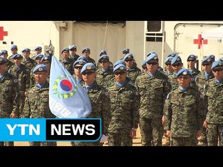 [단독] 靑, 아프리카 파병 추진...내일 합동 실사단 파견 / YTN (Yes! Top News)