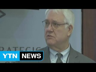 美CSIS 소장 "주한미군 美국익에 중요 역할" / YTN (Yes! Top News)