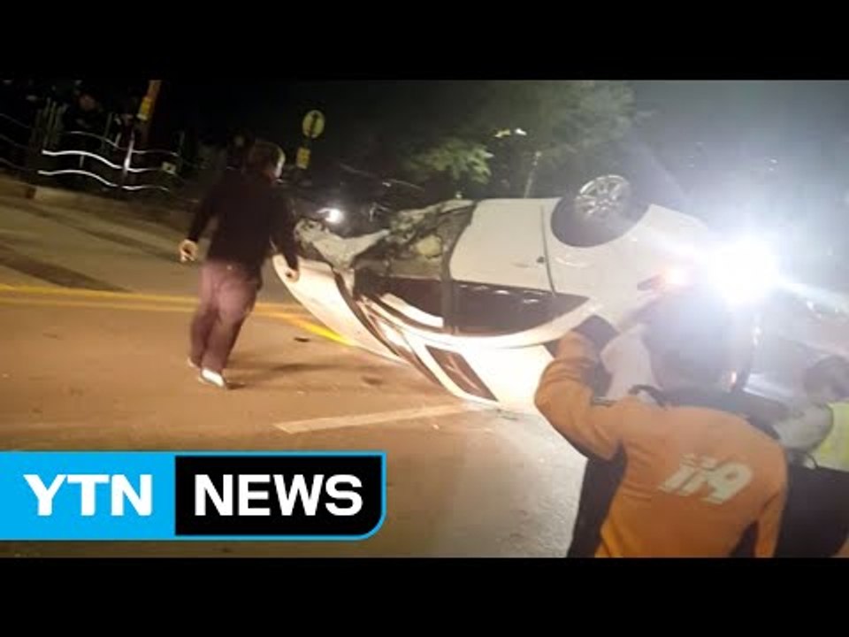 '음주 승용차' 뒤집혀...운전자 1명 부상 / YTN (Yes! Top News)