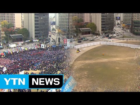 '촛불집회' 서울광장 쓴다, 못 쓴다?...성급한 결정 논란 / YTN (Yes! Top News)