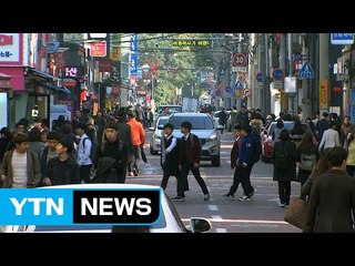 [대구] 특색있고 성장가능성 높은 '스타 가게' 10곳 선정 / YTN (Yes! Top News)