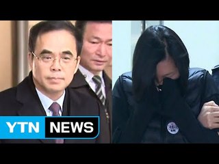'삼성에 16억 강요' 장시호·김종 구속 / YTN (Yes! Top News)