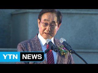 현명관 마사회장 소환...이화여대 압수수색 / YTN (Yes! Top News)