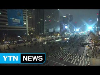 광화문 집회 정리...내자동 로터리는 대치 중 / YTN (Yes! Top News)