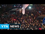 전국 곳곳에서 대규모 촛불 집회 / YTN (Yes! Top News)