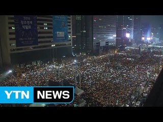 전국 동시다발 집회..."96만 촛불 밝혔다" / YTN (Yes! Top News)