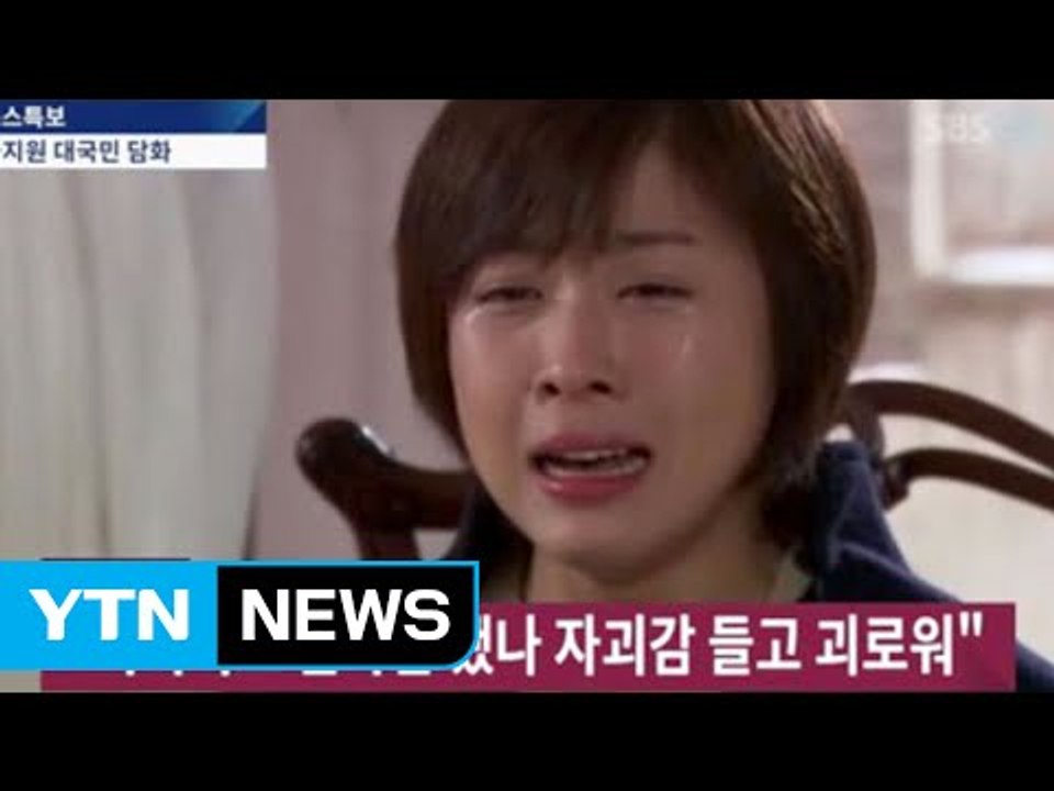 "그게 최순입니까?" 朴 대통령 길라임 의혹에 패러디 봇물 / YTN (Yes! To...