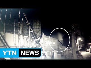 [영상] "담장 없는 집만 노려"...간 큰 20대 도둑 / YTN (Yes! Top News)