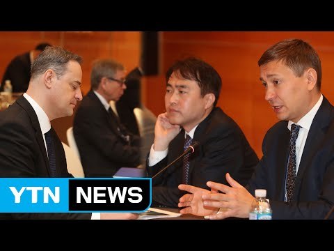 한-유엔 군축·비확산 회의 개막... 대북 제재 강화 / YTN (Yes! Top News)