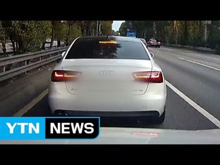 "왜 추월해" 보복운전 운전자 잇따라 적발 / YTN (Yes! Top News)