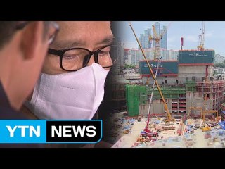 검찰, 최순실·이영복 친목계 계주 압수수색 / YTN (Yes! Top News)
