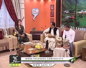 Kay2 Sehar | Colors of KPK ( 15-11-2017 )