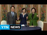 野 3당 다시 한자리에...야권 공조 재구축 / YTN (Yes! Top News)