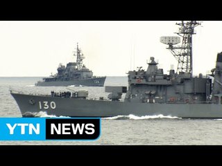 정보협정 체결 눈앞..."실시간 정보공유 가능" / YTN (Yes! Top News)