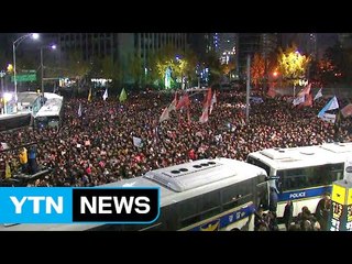 경찰, 촛불행진 제동...청와대 입김 작용했나? / YTN (Yes! Top News)