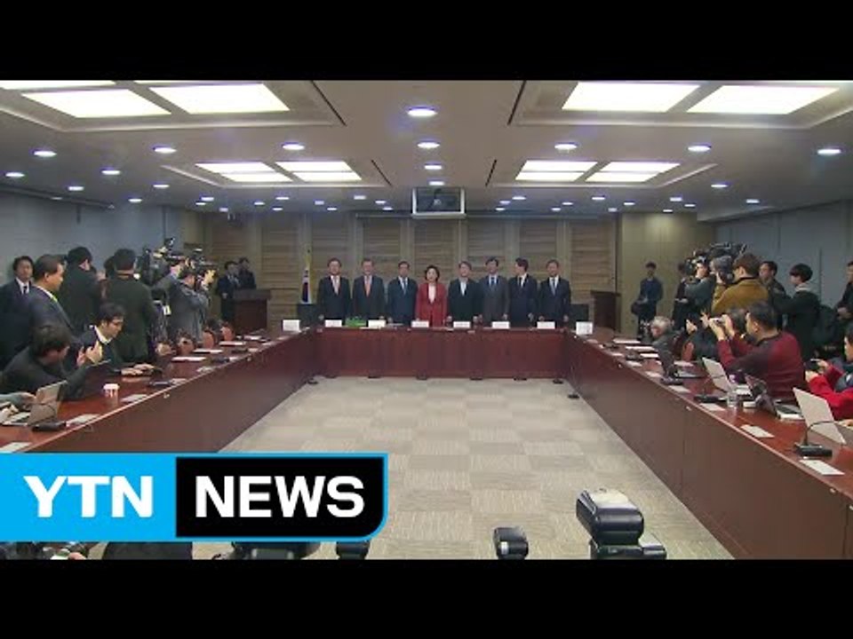 야권 잠룡 "탄핵 추진해야"...논의 급물살 / YTN (Yes! Top News)