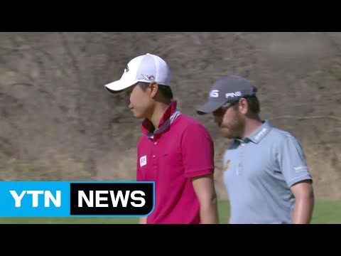 왕정훈, 유럽 투어 시즌 3승 아쉽게 무산 / YTN (Yes! Top News)