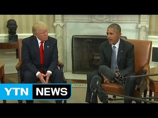 "트럼프, 취임일에 오바마케어 폐지 특별 의회 고려" / YTN (Yes! Top News)