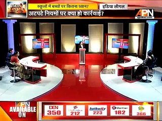 Schools should not run away from responsibilities, says school owner Shikha Sahni