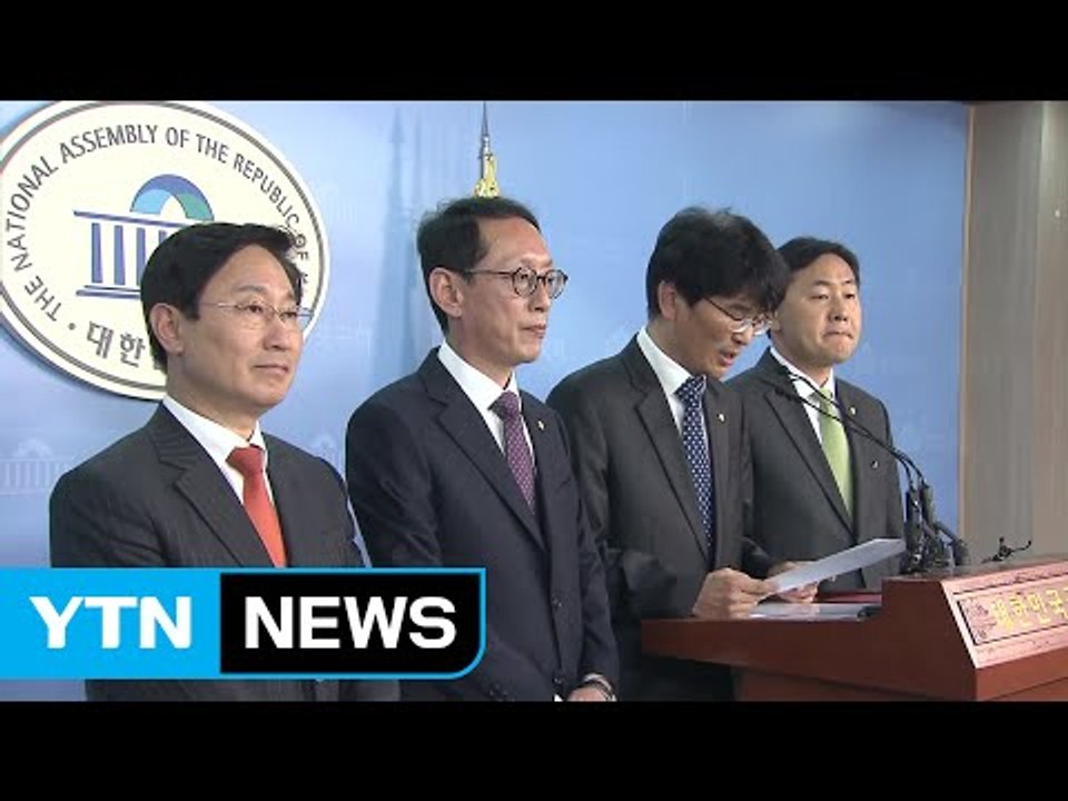 여야 3당 '최순실 게이트' 별도 특검 합의...野, 특검 추천 / YTN (Yes!...