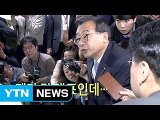 [영상] 새누리당 내부 혼란 속 "질국수","난 당 대표" / YTN (Yes! Top News)