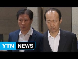 대통령의 '문고리 권력' 이재만·안봉근 조사 뒤 귀가 / YTN (Yes! Top News)