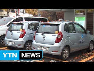 친환경차 확대...제도개선 필요 / YTN (Yes! Top News)
