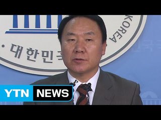 與 "野, 한민구 해임 요구는 정치공세...국가 안보 고민해야" / YTN (Yes! Top News)