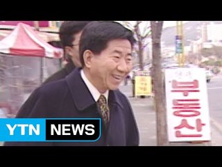 "진실한 지도자 갈구" 문화계, 성난 민심 풍향계 / YTN (Yes! Top News)