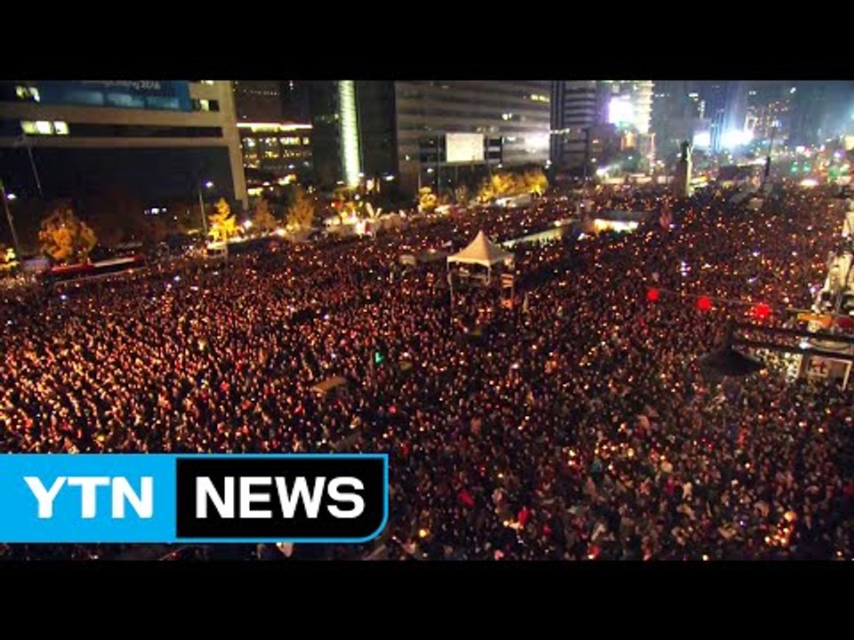 "정권 퇴진"...광화문광장 가득 메운 시민들 / YTN (Yes! Top News)