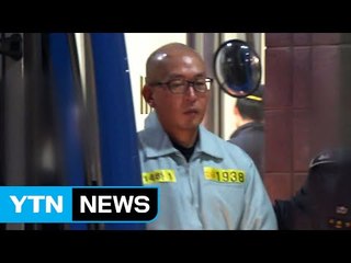 차은택 구속...대통령 조사 방식 저울질 / YTN (Yes! Top News)