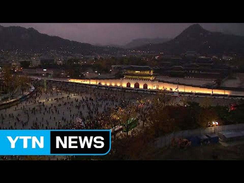 [YTN 실시간뉴스] 대규모 촛불집회 "박근혜 퇴진하라" / YTN (Yes! Top News)