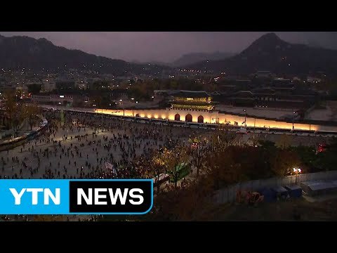 [YTN 실시간뉴스] 대규모 촛불집회 박근혜 퇴진하라 / YTN (Yes! Top News)
