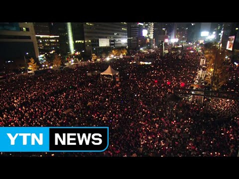 [촛불집회 현장영상] 주최 측 "100만 명 넘는 시민들, 광화문 광장에 모였다" /...