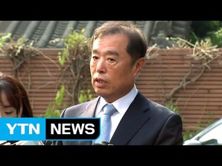 "경제·사회 분야 맡겨...거국중립내각 구성" / YTN (Yes! Top News)