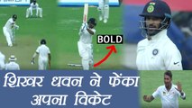 India vs Sri Lanka 1st Test : Shikhar Dhawan throws his Wicket, OUT on 8 | वनइंडिया हिंदी