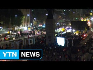 촛불 집회 마무리...일부 시민 밤샘 집회 / YTN (Yes! Top News)