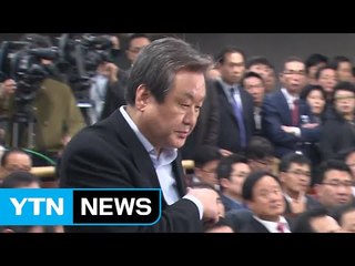 김무성 "대통령, 국민 이름으로 탄핵 길로 가야" / YTN (Yes! Top News)