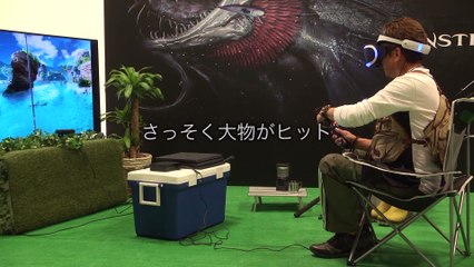 Monster of the Deep : Final Fantasy XV - Trailer VR